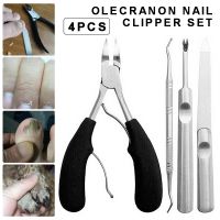 【สหรัฐอเมริกา Stock 】4Pcs กรรไกรตัดเล็บเท้าหนา &amp; เล็บคุด Nippers สำหรับ Podiatrists