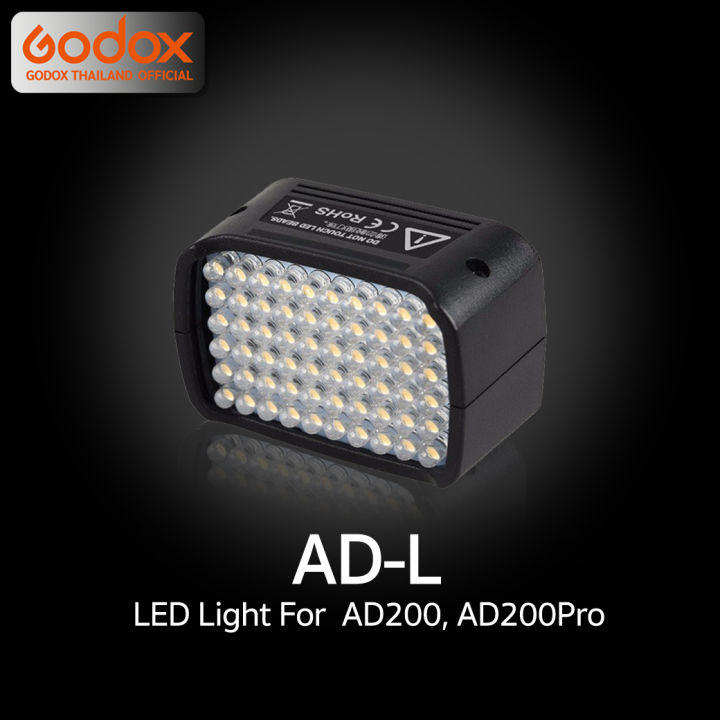 godox-led-ad-l-led-light-for-ad200-ad200pro-รับประกันศูนย์-godox-thailand-3ปี