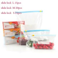 ❁ Vacuum Sealer Bags Reusable Freezer Mylar Storage Hermetic Snack Transparent Plastic Package Container Eco Friendly Products