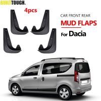 ชุด Universal Mudflaps Mud Flaps Splash Guards Mudguards สำหรับ Dacia Dokker Duster Lodgy Logan MCV Sandero Stepway Nova Solenza