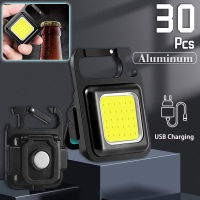 2-30PC Mini USB Flashlight Rechargeable Flashlight COB Work Light LED Keychains For Outdoor Emergency Camping Corkscrew Fishing