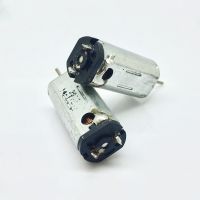 1ชิ้นจอ DC เครื่องบินโมเดล N50ขนาดเล็ก DC 3V 3.7V 35000RPM ความเร็วสูงมอเตอร์แม่เหล็กแข็งแรงรถของเล่นและเรือจำลอง