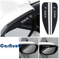 รถด้านหลังดูกระจก Rain Visor รถ Rain Eyebrow กระพริบกระจกฝนสำหรับ BMW E34 E36 E39 E46 E53 E60 E90 E92 F10 F20 F30 M M3 M4 M5 X1 X2 X3 X5 X6 Z4 1 2 3 4 5 6 7 8ชุด