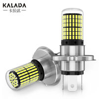 KALADA สีขาว H4 H6 BA20D T19 P15D LED รถจักรยานยนต์ไฟหน้าหลอดไฟ144SMD 2880LM Super Bright โคมไฟสำหรับ Kawasaki Honda KTM มอเตอร์อุปกรณ์จักรยาน Led Light