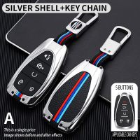 Zinc Alloy Car Key Case Cover Fob Shell Chevrolet Equinox Malibu Cruze Camaro Tahoe Silverado Traverse Blazer Sonic