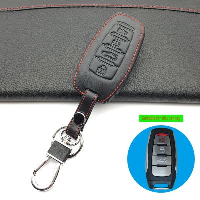 ♧❃ New styles sports version leather key case cover keychain for Great Wall Haval/Hover H6 H7 H4 H9 F5 F7 H2S Car-covers