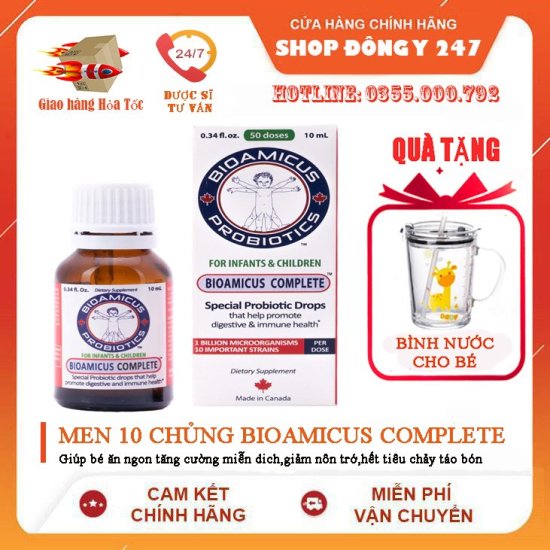 Bioamicus complete - men vi sinh 10 chủng hỗ trợ giảm rối loạn tiêu hóa lọ - ảnh sản phẩm 2