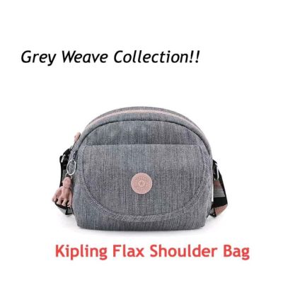 กระเป๋าสะพาย Kipling Flax Shoulder Bag จาก Grey Weave Collection กระเป๋าสะพายข้างทรงcrossbody