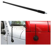 ✵ 13INCH Car Aerial AM FM Radio Signal Amplifier Receipt Antenna For Jeep Wrangler JK 2007-2017