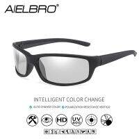 joiAIELBRO Photochromic ขี่จักรยานแว่นกันแดดสีดำ Gafas C Iclismo ผู้ชายแว่นตากีฬาจักรยานแว่นตา18กรัมที่มีน้ำหนักเบาแว่นตาขี่จักรยาน