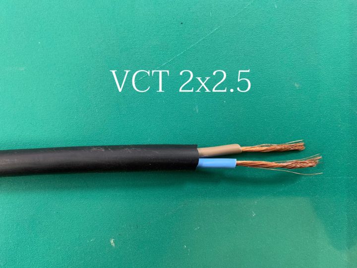 สายไฟ-สายไฟอ่อน-สายไฟปลั๊กพ่วง-สายไฟvct2x0-5-2x1-2x1-5-2x2-5-2x4-2x6-sq-mm-iec53-ราคาต่อ1เมตร-กดสั่งได่ตั้งแต่1เมตร-20เมตร-ตัดยาวเส้นเดียว-สายไฟ-thai-union