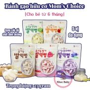 Mom s Choice Bánh gạo ăn dặm hữu cơ cho bé từ 6m+ 25g date 3 24
