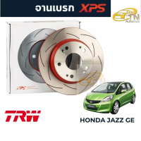 TRW XPS จานเบรคแต่ง Honda Jazz GE (262mm 239mm)