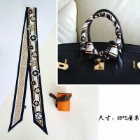 ★New★ French high-end silk scarf mulberry silk twil wrapped ribbon decorative handle silk hairband slender strip printed scarf