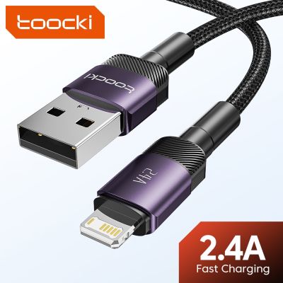 Toocki USB 2.4A Cable For IPhone 14 13 12 11 Pro X SE Ipad Fast Charging Uslion Charger Cable For iPhone Data Cord 0.5 1 2 3m