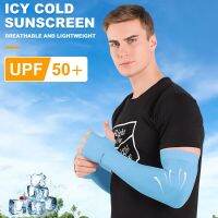 2 Pcs Ice Silk Sleeves Summer Thin Cold Sleeves Quick-drying Moisture Wicking Fitness Arm Sleeves Sunscreen Sleeves Cover Sleeves