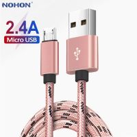 [KOLT Digital] 25เซนติเมตร1เมตร2เมตร3เมตร Micro USB สายชาร์จสำหรับ Samsung Galaxy S7 S6ขอบ A3 A5 Xiaomi R Edmi หมายเหตุ5 6 6A Android โทรศัพท์สายข้อมูลลวด