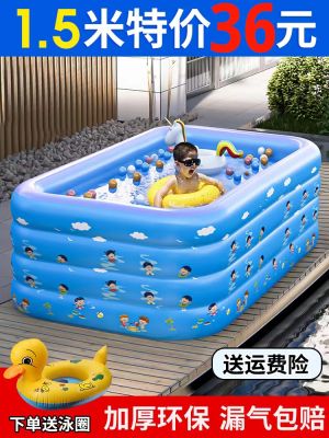 ✵☒ Inflatable swimming pool children home adult child indoor family folding outdoor baby infant the bucket