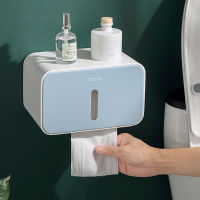 Tissue Box Holder Bathroom Tissue Box Wall Mounted Paper Roll Holder Paper Dispenser For Toilet Tissue Box Container