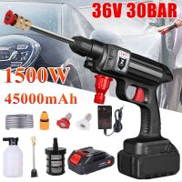 【LZ】▪  100W Car Wash Gun Sem Fio Pressão Washer Gun Pulverizador 45000mAh Alta Pressão Pistola de Água para Auto Home Garden Car Lavagem Machin