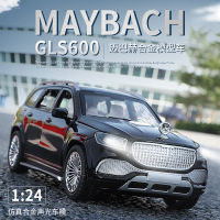 จำลอง 1: 24 Mercedes Benz Maybach GLS600 ล้อแม็กรถยนต์รุ่นคอลเลกชันเครื่องประดับเด็กของเล่นโลหะ 2L60