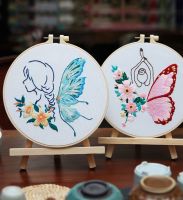 【CC】◘❅☏  Embroidery for Pattern Printed Needlework Set Sewing