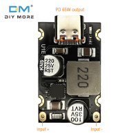 Diymore อะแดปเตอร์ชาร์จเร็ว3.1 QC3 65W 8 ~ 30V DC ไปยัง USB ประเภท C PD