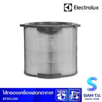 ELECTROLUX ไส้กรองเครื่องฟอกอากาศ รุ่น EFDCLN4 PA91-406GY 406DG โดย สยามทีวี by Siam T.V.