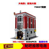 ตัวต่อ Lego Ace 83001 Ghostbusters Headquarters Fire Fighting Building 75827 Building Block Toy 16001