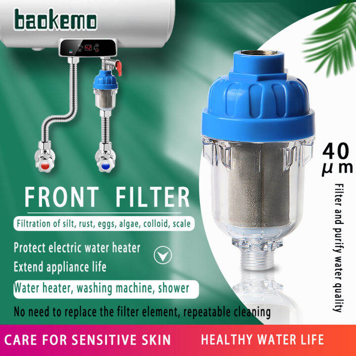 Household Bath Water Purifier Washing Machine Rain Shower Front Water