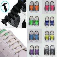 【CW】 Silicone Elastic Shoelaces Fashion Athletic No Tie Shoe All Sneakers 16pcs