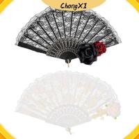 CHONGXI 2pcs ดอกไม้ดอกกุหลาบ พัดลมมือกุหลาบ 10.24นิ้วค่ะ สไตล์เรโทร พัดลมแบบมือถือ ละเอียดอ่อนและละเอียดอ่อน สีดำสีขาว พัดลมลูกไม้วินเทจ ชุดคอสเพลย์