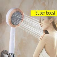 【YP】 Pressurized  Saving Rainfall Handheld Round Shower Accessories