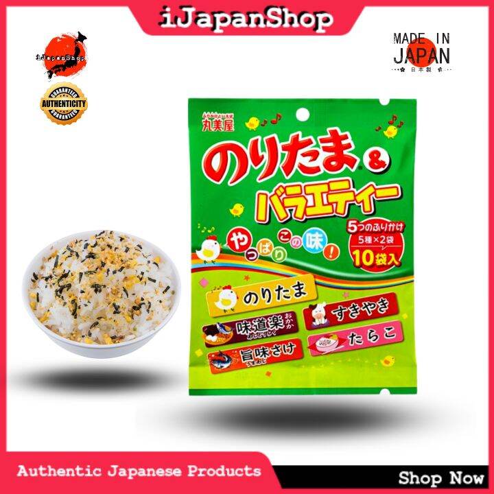 Marumiya Furikake Variety Pack 2.5g x 20pcs