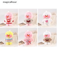 Magicalhour^^ กระเป๋าเสื้อผ้า กรดไฮยารูลอนิก เป็ดน้อย สีเหลือง สําหรับตุ๊กตา 30 ซม.