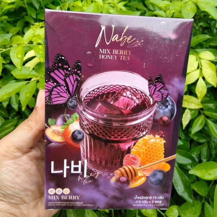 ์์์nabe-mix-berry-honey-tea-นาบี-ชามิกซ์เบอร์รี่-น้ำผึ้ง-1-กล่อง-มี-5-ซอง