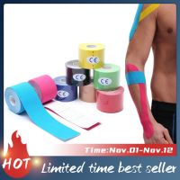 【CW】 KoKossi One Piece Kinesiology Tape Muscle Bandage Sports Cotton Elastic Adhesive Strain Injury Tape Knee Muscle Pain Relief