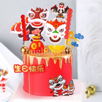 Chinese Style Cake Decoration Golden Boy Jade Girl Greeting The Spring Happy New Year Cake Topper DIY Festive Cake Decor