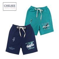 Chelsee กางเกงขาสั้น เด็กผู้ชาย รุ่น 127924 เอวยางยืด พิมพ์ลายไดโนเสาร์ ผ้า 100%Cotton อายุ 3-11ปี เสื้อผ้าแฟชั่นเด็กโต กางเกงเด็ก