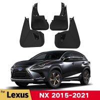 แผ่นบังโคลนกันชนรถสำหรับ Lexus NX200 NX300H NX300แผ่นกันกระเซ็น2015-2021แผ่นบังโคลนด้านหน้าด้านหลังอุปกรณ์ตกแต่งรถยนต์บังโคลน