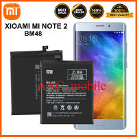 แบตเตอรี่ Original Xiaomi Mi Note 2 Battery Fit Mi Note2 / Mi-Note2. Model BM48 / 4070mAh  มีประกัน 6 เดือน