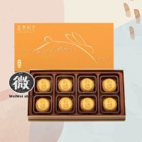 พร้อมส่ง ขนมไหว้พระจันทร์ ฮ่องกง Kee Wah Mini Egg Custard Mooncake 奇华月饼 香港 月饼 ยี่ห้อขึ้นชื่อของฮ่องกง **แบ่งขาย**