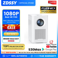 ZDSSY S30MAX Full HD 1080P โปรเจคเตอร์แบบพกพาใช้ได้กับ4K 12000ลูเมนสมาร์ททีวีแอนดรอยด์10.0 OS WiFi พกพาได้เครื่องฉายวิดีโอโรงภาพยนตร์ที่บ้าน