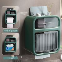 Box Tissue Mount Paper Toilet Tissue Toilet Holder Storage Box Wall Waterproof Paper Multifunction Holder Bathroom Tissue Tissue Holders