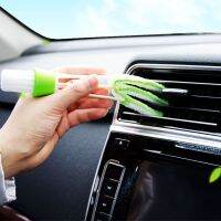 (Premium car)อุปกรณ์จัดแต่งทรงผมรถยนต์2 In 1 Car Air-Conditioner Outlet Cleaning Tool Long Durable Multi-Purpose Duster Brush Cleaner