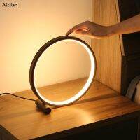 Aisilan LED Dimmable Desk lamp 6W USB Charge Touch Control Table lamp Circular Aluminum 5V Night Light for Beside Living room