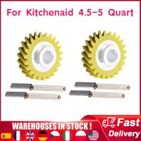 สำหรับ Kitchenaid 5K45SS เครื่องผสม5K5SS อะไหล่ทดแทนเครื่องผสม W10112253 4162897แปรงคาร์บอน W10380496เกียร์หนอน