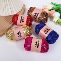 100g Imitation Leather Cloth Line Magic Color DIY Hand Knitting Yarn Dye Color Crochet Wool for Hand Knitting Bag Cushion Carpet Knitting  Crochet