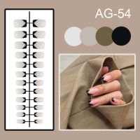 24pcs Set Kuku Palsu Bahan Akrilik a Perancis Simple Dengan Lem Untuk Nail Art