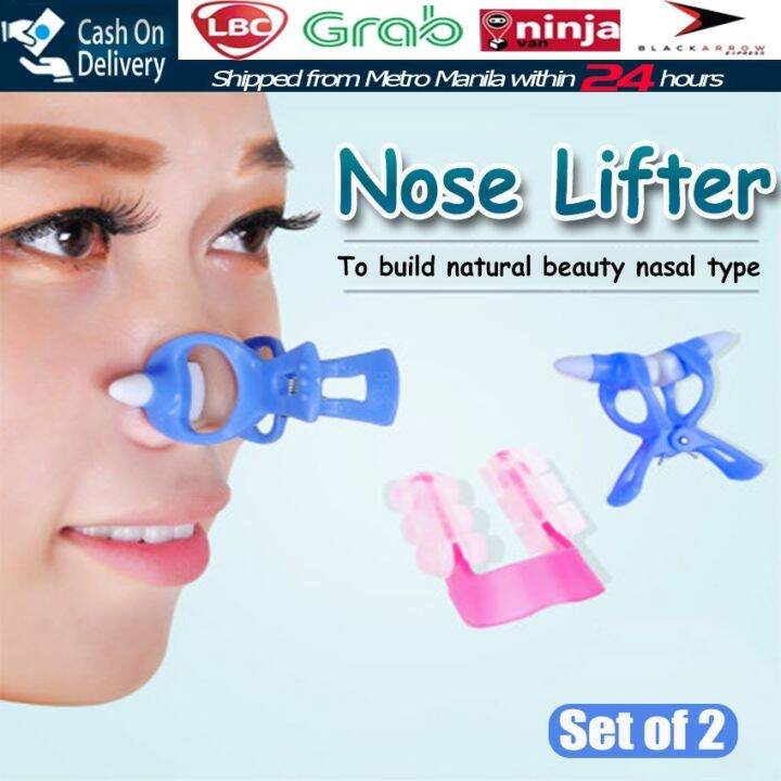 2Pcs/Set Nose Lifter Nose UP Lifting Shaping Nose Bridge Brace Support